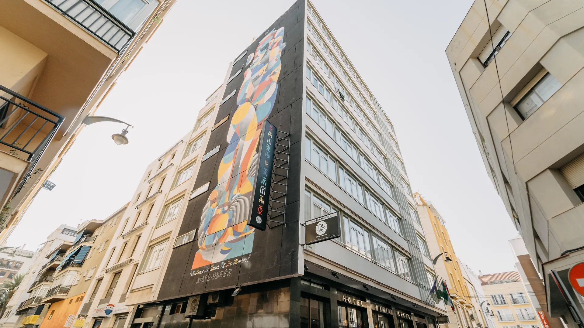 Hotel Soho Boutique Bahia Málaga