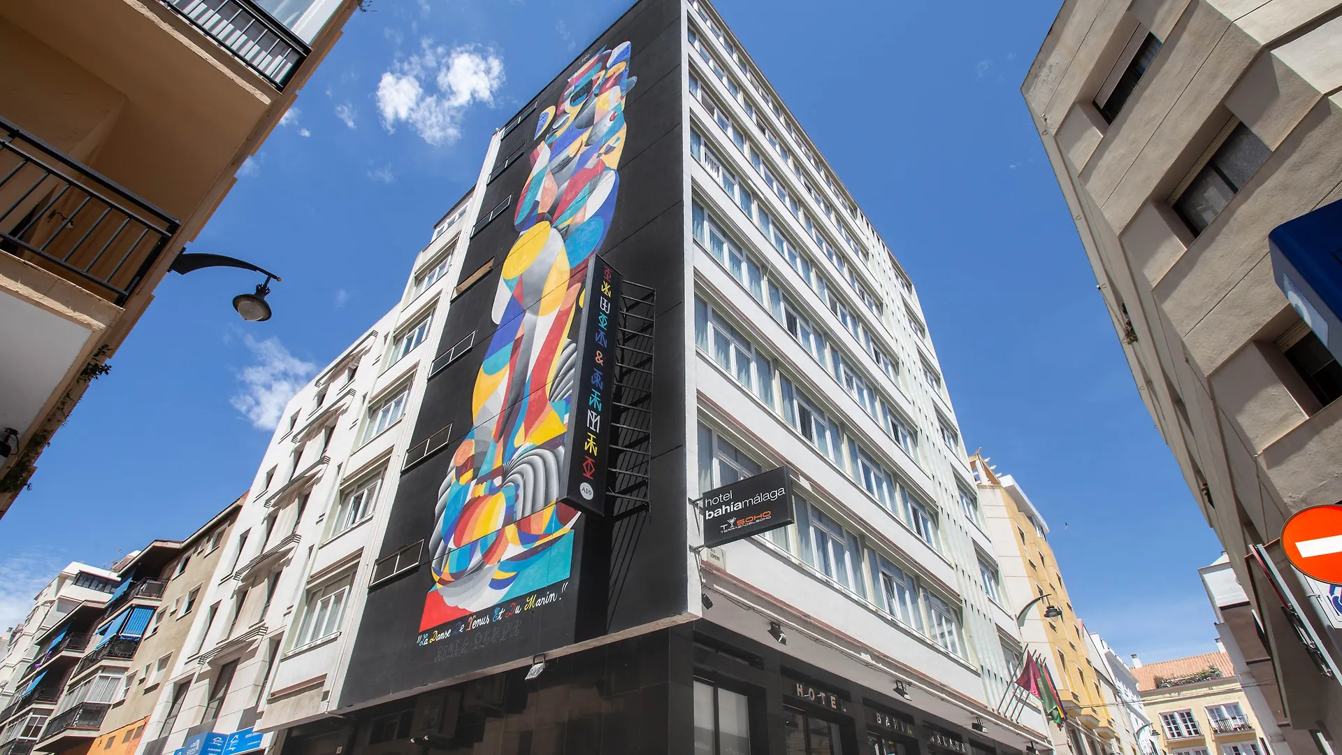 Hotel Soho Boutique Bahía Málaga